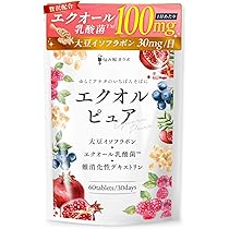 超話題！栄養素たっぷりスーパーフード30箱 Amazon | 山本漢方製薬 30種類の国産野菜&スーパーフード 32包